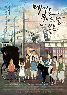 婷婷91