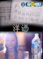 在线视频一区二区